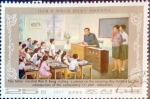Stamps : Asia : North_Korea :  Intercambio 0,10 usd 25 ch. 1977