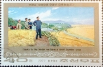 Stamps : Asia : North_Korea :  Intercambio 0,10 usd 40 ch. 1977