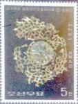 Stamps North Korea -  Intercambio 0,20 usd 5 ch. 1977