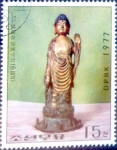 Stamps : Asia : North_Korea :  Intercambio nfyb2 0,20 usd 15 ch. 1977