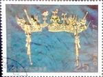 Stamps : Asia : North_Korea :  Intercambio 0,20 usd 25 ch. 1977