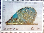 Stamps North Korea -  Intercambio 0,30 usd 40 ch. 1977