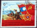 Stamps : Asia : Laos :  Intercambio 0,10 usd 1 k. 1989
