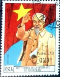 Stamps Laos -  Intercambio aexa 0,50 usd 160 k. 1990