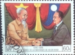 Stamps Laos -  Intercambio 0,20 usd 60 k. 1990