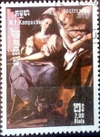 Stamps : Asia : Cambodia :  Intercambio nfxb 0,15 usd 2,00 r. 1985