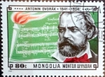 Stamps : Asia : Mongolia :  Intercambio jxi 0,45 usd 80 m. 1981