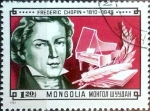 Stamps Mongolia -  Intercambio 0,50 usd 1,20 t. 1981