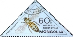 Sellos del Mundo : Asia : Mongolia : Intercambio nf4b 0,40 usd 60 m. 1980
