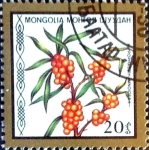 Stamps Mongolia -  Intercambio cr2f 0,20 usd 20 m. 1987