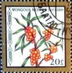 Sellos de Asia - Mongolia -  Intercambio cr2f 0,20 usd 20 m. 1987