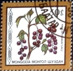 Stamps Mongolia -  Intercambio cr2f 0,20 usd 50 m. 1987