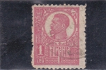 Stamps Romania -  Rey Carol I de Rumania
