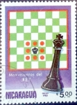 Stamps : America : Nicaragua :  Intercambio cryf 0,40 usd 5,00 córdobas 1983