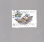 Stamps : Europe : Russia :  patos