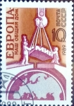 Stamps Russia -  Intercambio cr1f 0,20 usd 10 k. 1989