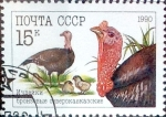 Stamps : Europe : Russia :  Intercambio 0,35 usd 15 k. 1989