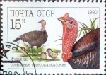 Stamps Russia -  Intercambio 0,35 usd 15 k. 1989