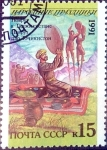 Sellos de Europa - Rusia -  Intercambio cr2f 0,20 usd 15 k. 1991