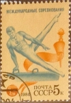 Stamps Russia -  Intercambio 0,20 usd 5 k. 1984