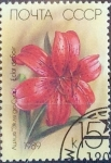 Stamps Russia -  Intercambio m1b 0,25 usd 15 k. 1989