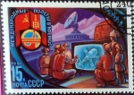 Stamps Russia -  Intercambio agm2 0,25 usd 15 k. 1981
