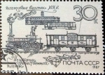 Stamps Russia -  Intercambio cr2f 0,50 usd 30 k. 1987