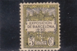 Stamps Spain -  Exposición de Barcelona (24)