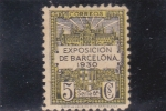 Sellos de Europa - Espaa -  Exposición de Barcelona (24)