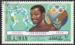 Stamps United Arab Emirates -  Ajman - Campeón de boxeo, Joe Frazier