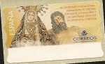 Stamps Spain -  ATM- Hermandad Ntra. Sra. de los Dolores y Santísimo Cristo de la Clemencia - Córdoba