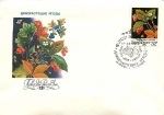 Stamps Russia -  SG 5214