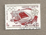 Sellos de Asia - Corea del norte -  Juegos Olímpicos