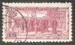 Stamps Czechoslovakia -  Consecration of Legion Colors at Kiev