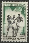Stamps : Africa : Benin :  2673/50