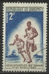 Stamps : Africa : Benin :  2675/50