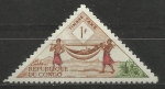 Stamps Republic of the Congo -  2686/50