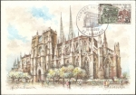 Stamps : Europe : France :  1589 - Día del Sello