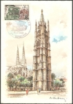 Stamps France -  1589 - Día del Sello
