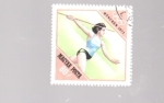 Stamps Hungary -  jabalina