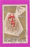 Stamps Burkina Faso -  singe