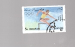 Stamps United Arab Emirates -  jjoo munich