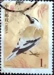 Stamps : Europe : China :  Intercambio cr3f 0,30 usd 1,00 yuan 2002