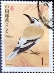 Stamps China -  Intercambio aexa 0,30 usd 1,00 yuan 2002