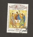 Stamps Russia -  Patrimonio cultural:Icono de la Trinidad