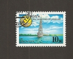Stamps Russia -  Torre del campanario