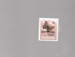 Stamps Tanzania -  mariposa