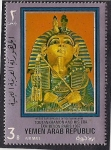 Stamps Yemen -  toutankhamon