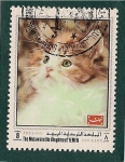 Sellos de Asia - Yemen -  gato