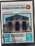 Stamps Yemen -  